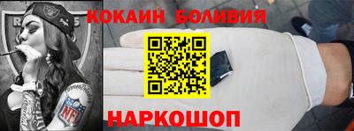 скорость Баксан