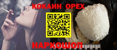 альфа пвп Аша
