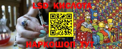 альфа пвп Аша