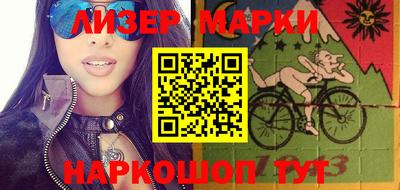 Альфа ПВП Белорецк