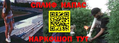 альфа пвп Аша
