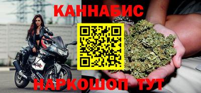 ALPHA PVP Белореченск