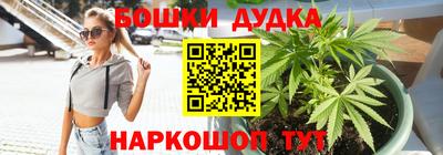 альфа пвп Аша