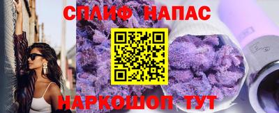 скорость Баксан