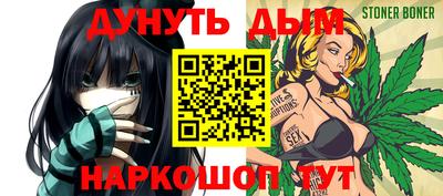 винт Ачхой-Мартан