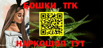 скорость Баксан
