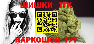 скорость Баксан