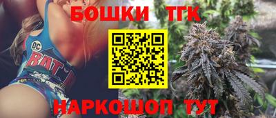 Альфа ПВП Белорецк