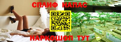 скорость Баксан