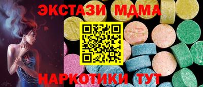 альфа пвп Аша
