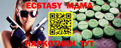 скорость Баксан
