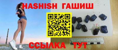 альфа пвп Аша
